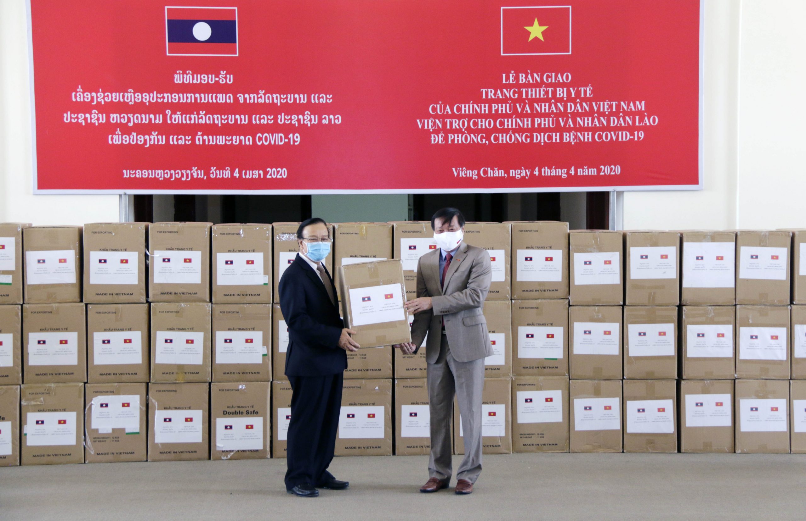 Dịch viêm đường hô hấp cấp Covid-19: Lào đánh giá cao sự hỗ trợ của Việt Nam