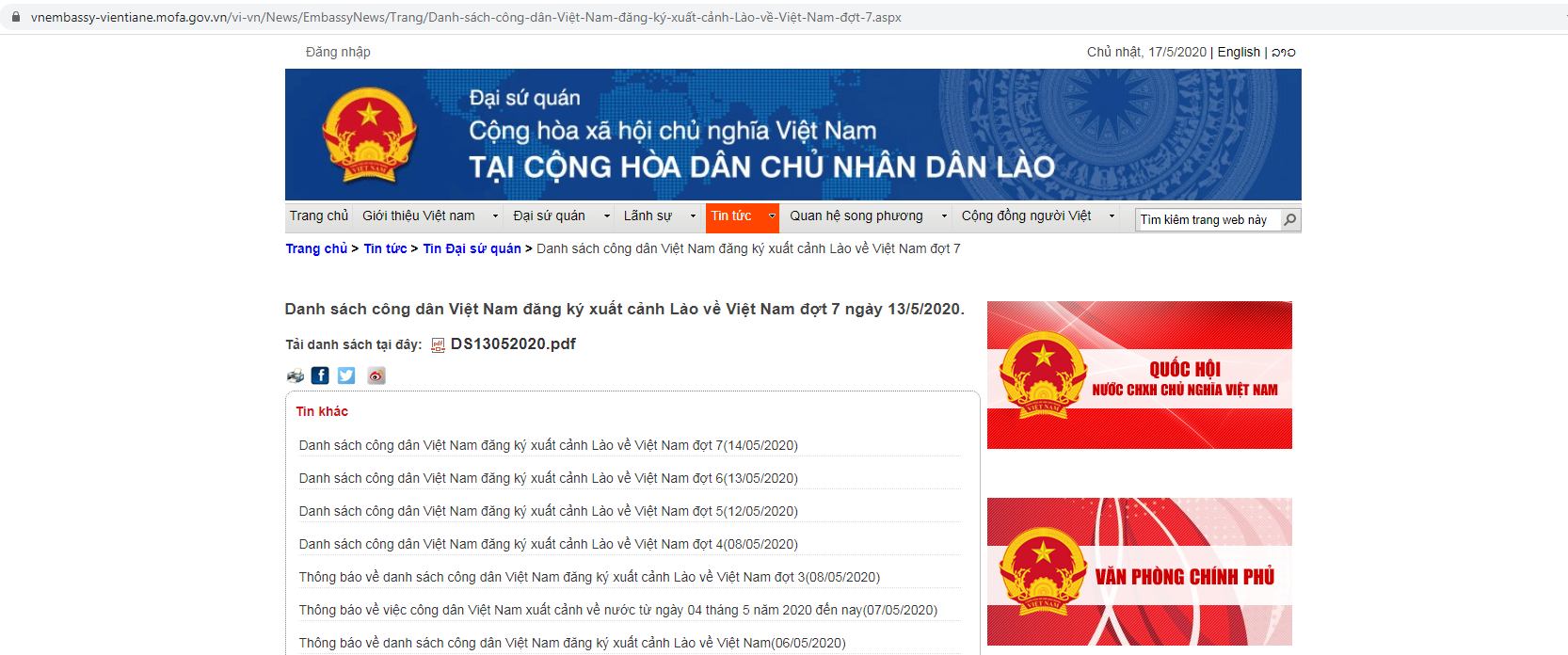 Lào ban hành quy định mới về xuất-nhập cảnh trong giai đoạn dịch Covid-19