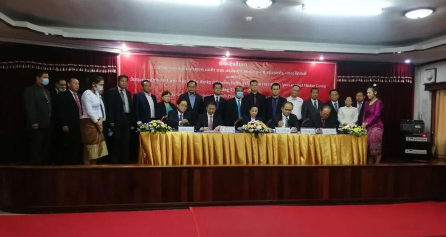 Công ty IHC hợp tác với doanh nghiệp Vân Nam tiến hành thăm dò quặng vàng tại Attapeu