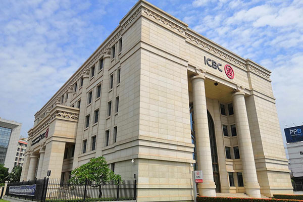 ICBC Lào thực hiện giao dịch trực tiếp Kip và Nhân dân tệ