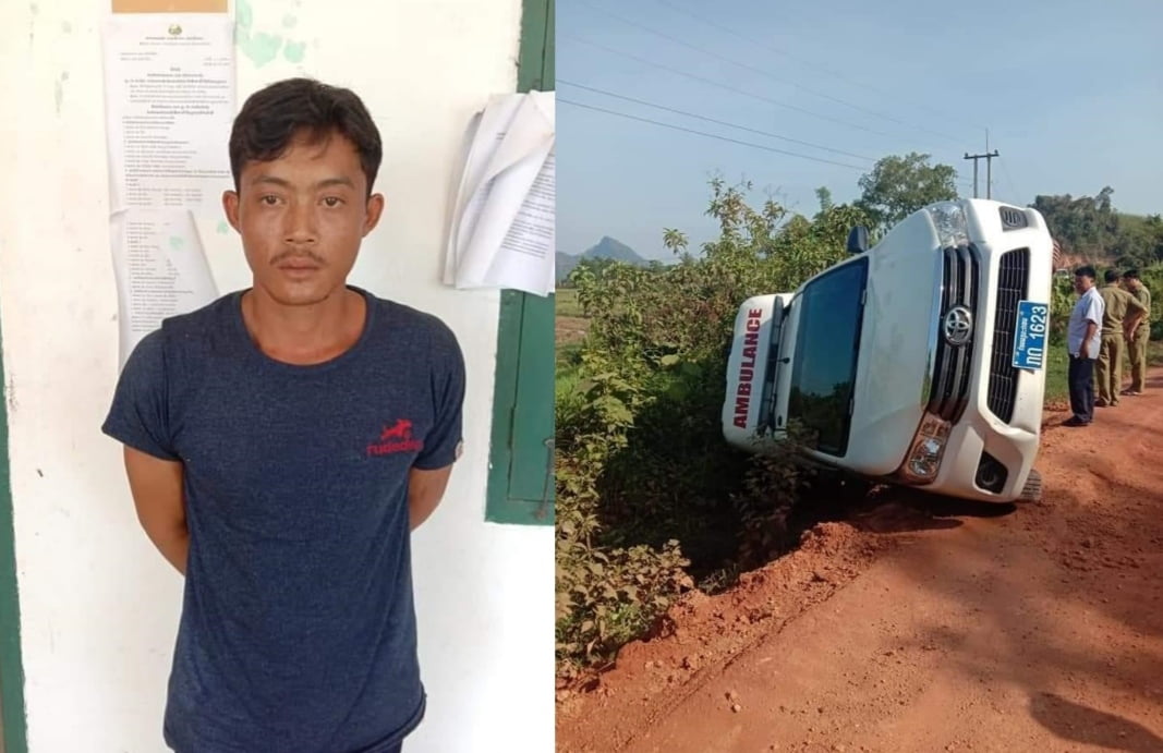 Vientiane: bắt giữ đối tượng trộm xe…cấp cứu