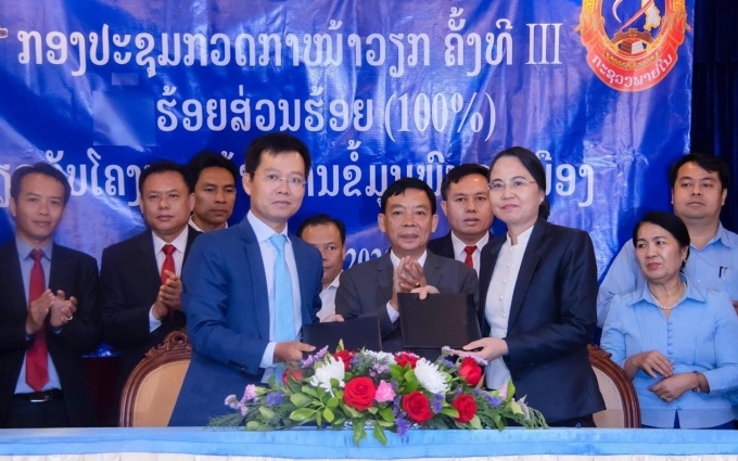 Lào lần đầu đưa vào vận hành Hệ thống quản lý hộ tịch điện tử