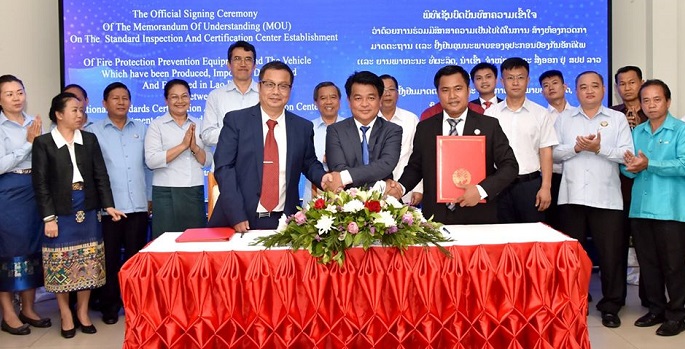 Lào chuẩn bị xây dựng trung tâm kiểm định phương tiện và thiết bị PCCC