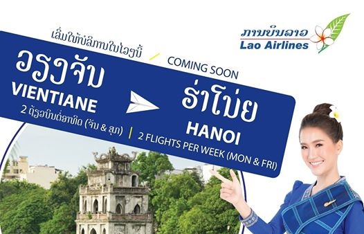Hàng không Lào lên kế hoạch mở đường bay đến Hà Nội