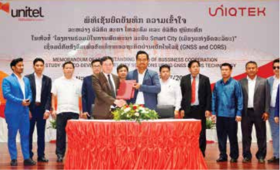 Unitel và doanh nghiệp Lào ký hợp tác về giải pháp thành phố thông minh