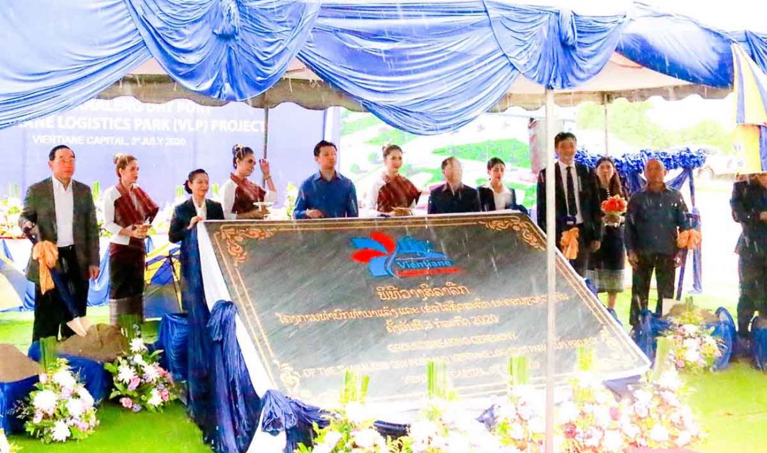 Khởi công dự án cảng cạn và khu logistics 727 triệu USD tại thủ đô Vientiane