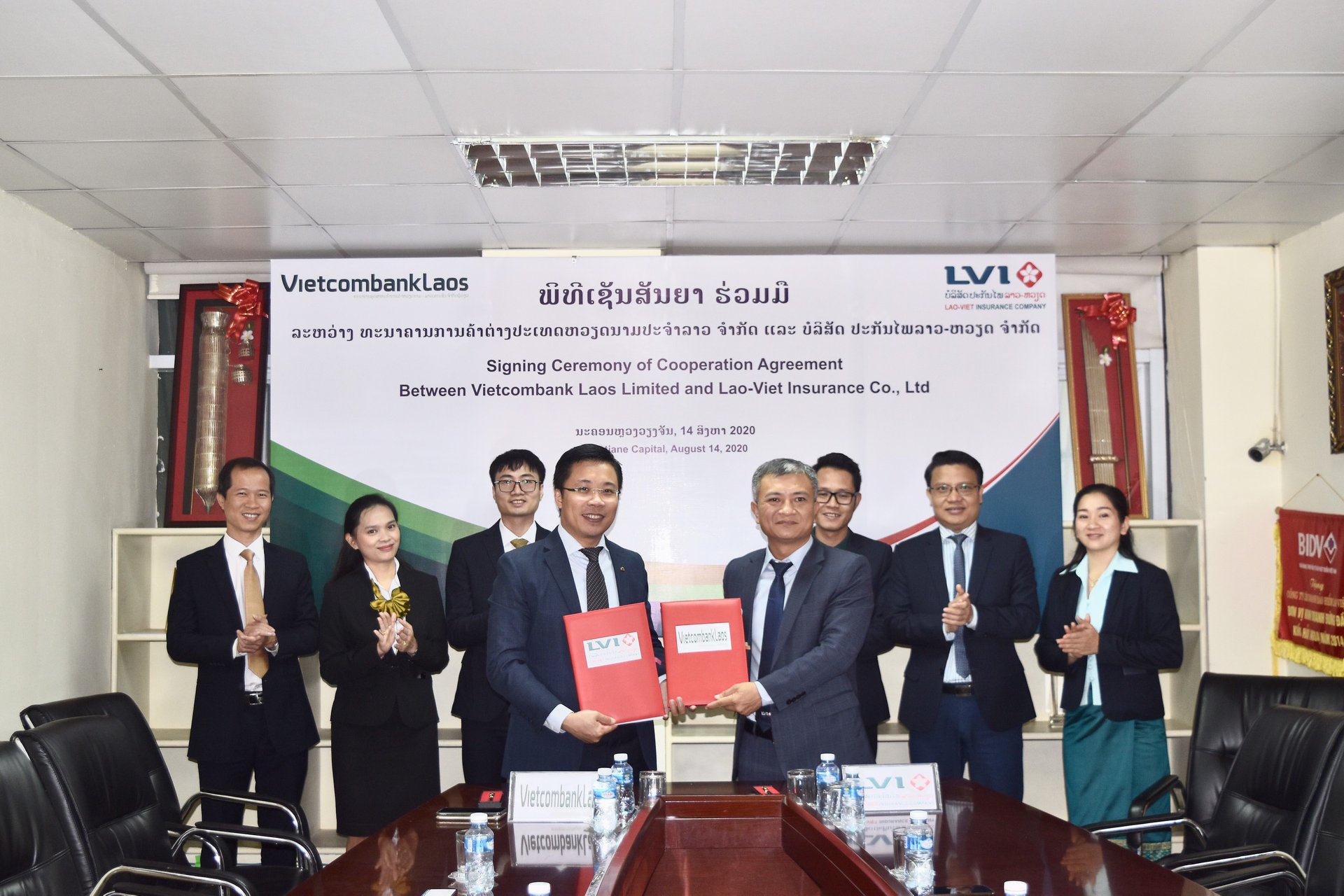 Vietcombank Lào và bảo hiểm Lào-Việt ký kết hợp tác toàn diện