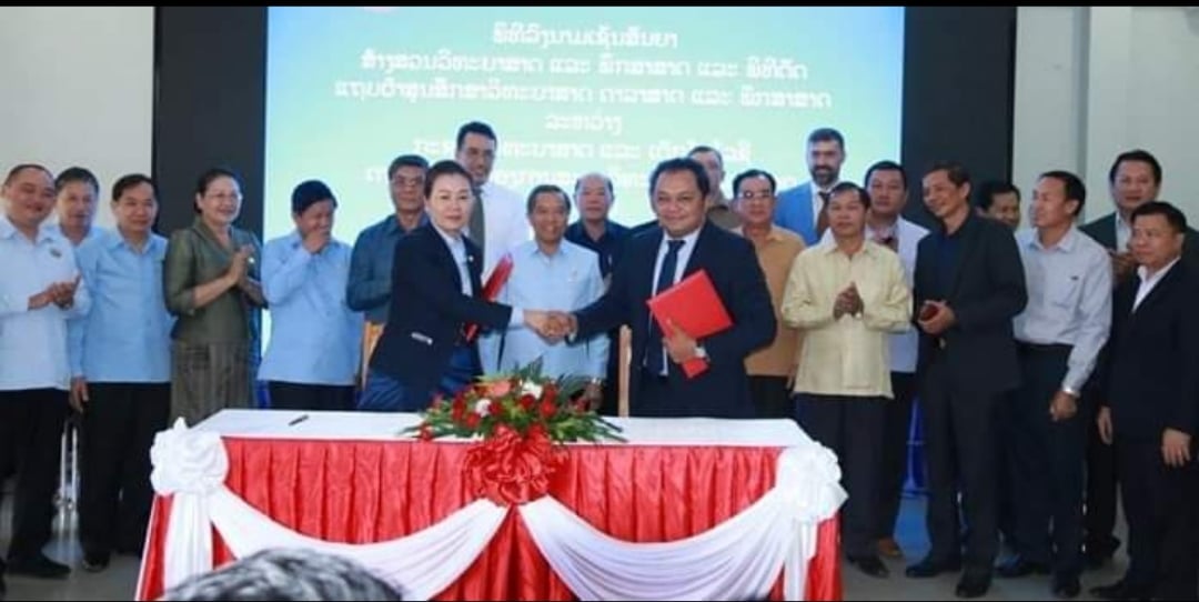 Lào chuẩn bị thành lập trung tâm quan sát thiên văn