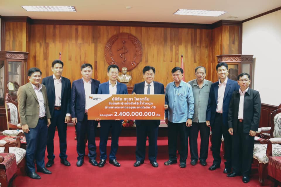 Unitel hỗ trợ trang thiết bị cho chính phủ Lào phòng chống dịch Covid-19