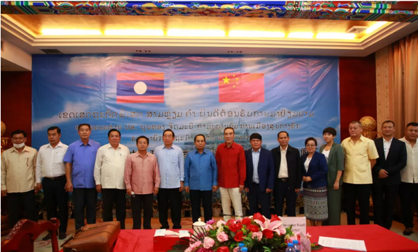 Khu kinh tế Tam giác vàng nhận nhiều quan tâm từ giới chức Lào