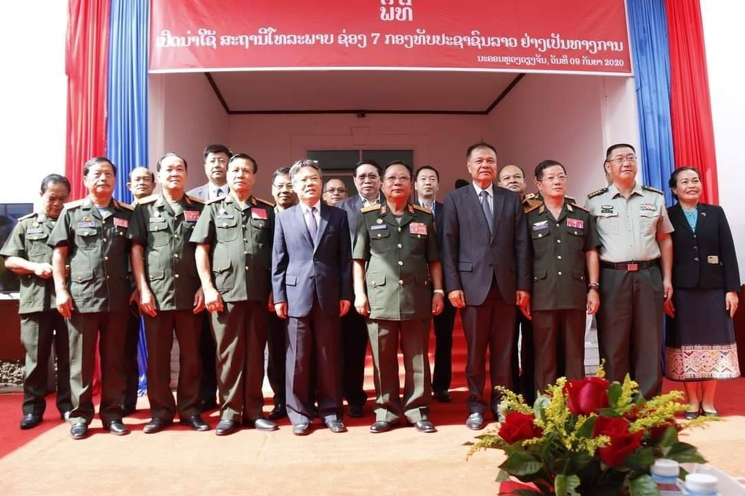 Ra mắt kênh 7, truyền hình Quân đội Lào