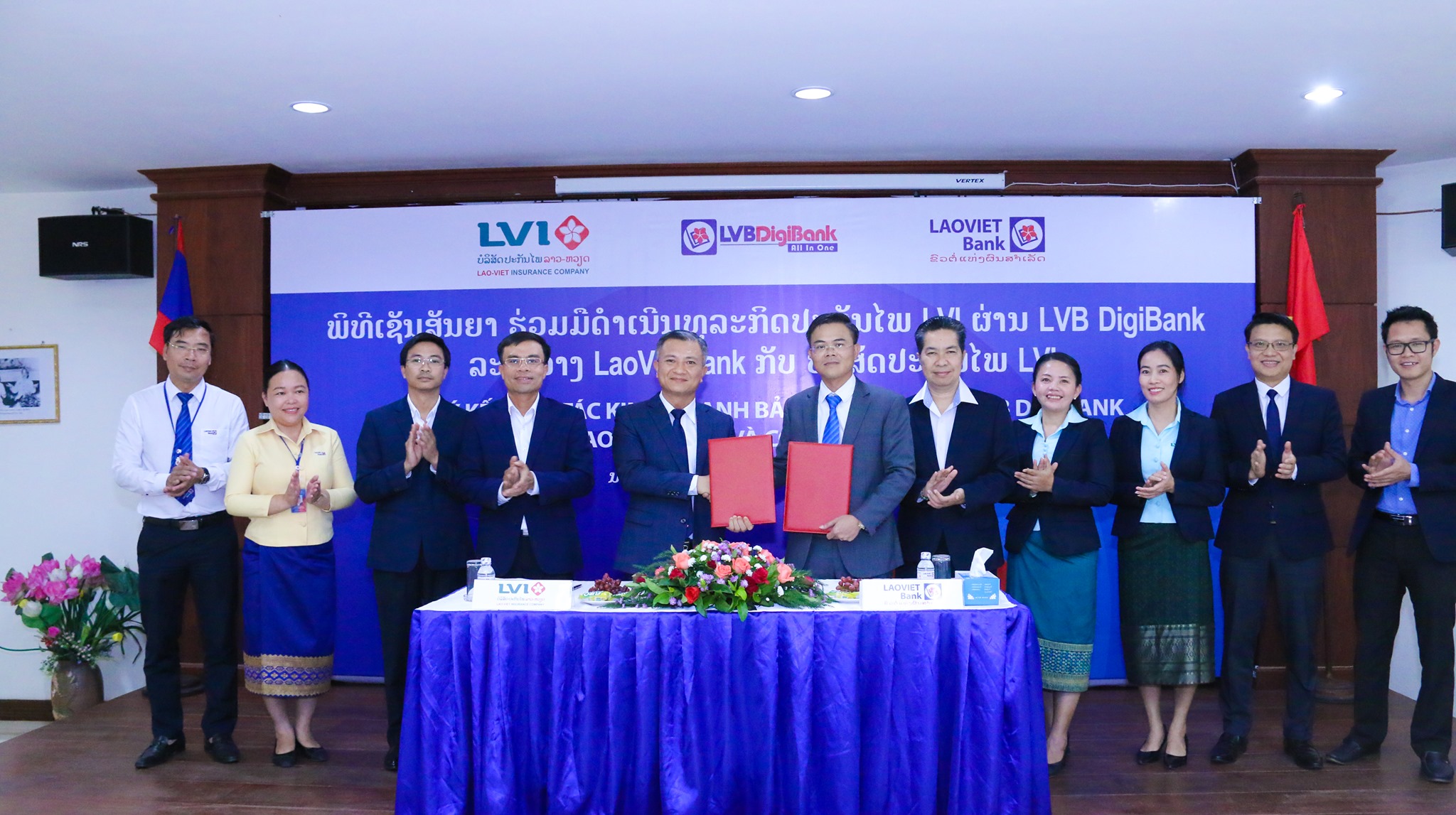 LVI ra mắt dịch vụ bảo hiểm điện tử qua ngân hàng số LVB DigiBank