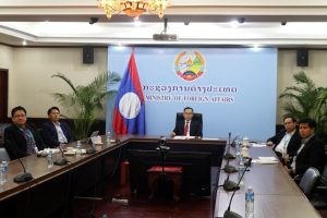 Lào tham dự Hội nghị lãnh đạo Ngoại giao các nước chậm phát triển