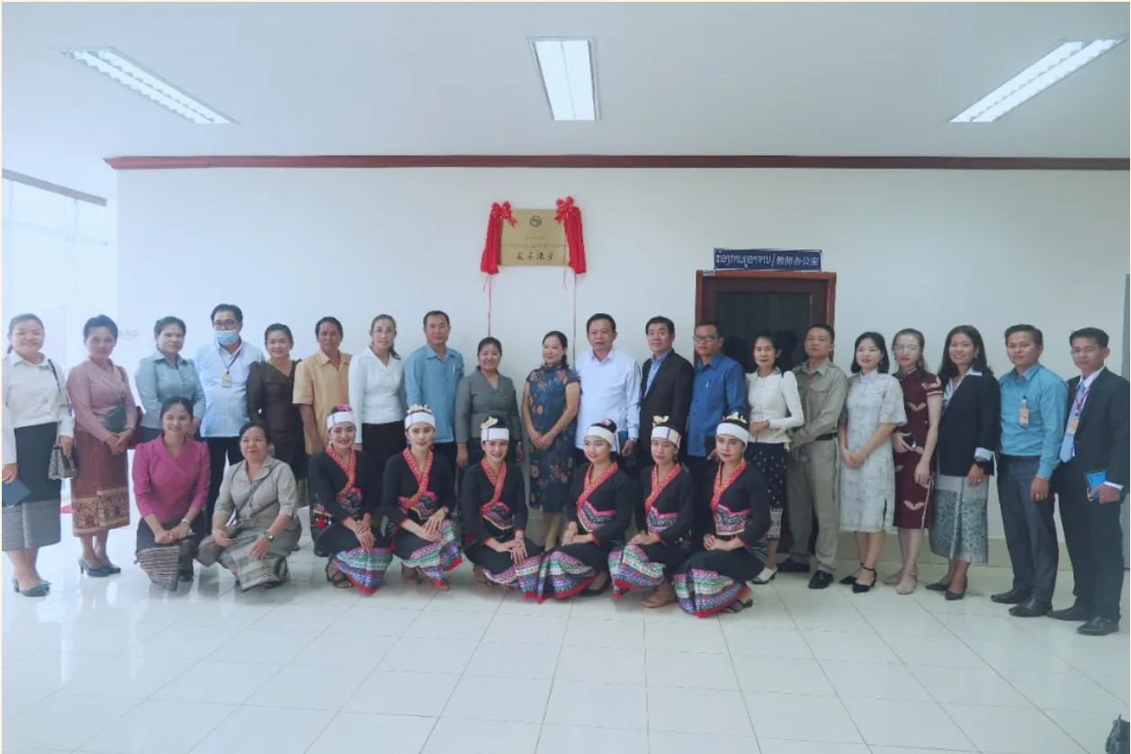 Viện Khổng Tử Đại học quốc gia Lào mở cơ sở đào tạo liên kết với Cao đẳng Chính trị và Hành chính Quốc gia Lào