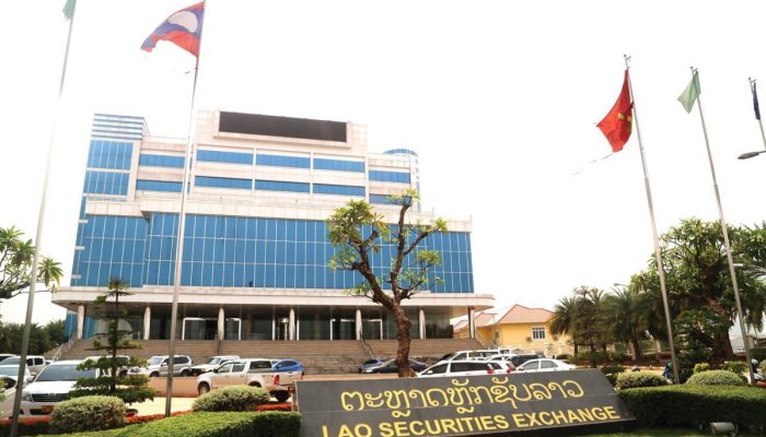 Lào chuẩn bị phát hành đợt trái phiếu chính phủ trị giá 1.500 tỷ Kip