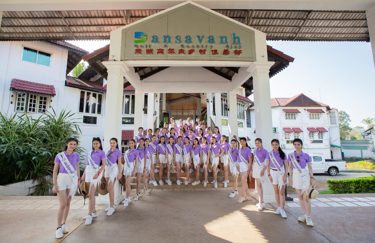 Doanh nghiệp Trung Quốc hợp tác phát triển dự án Dansavanh Namngum Resort giai đoạn 2