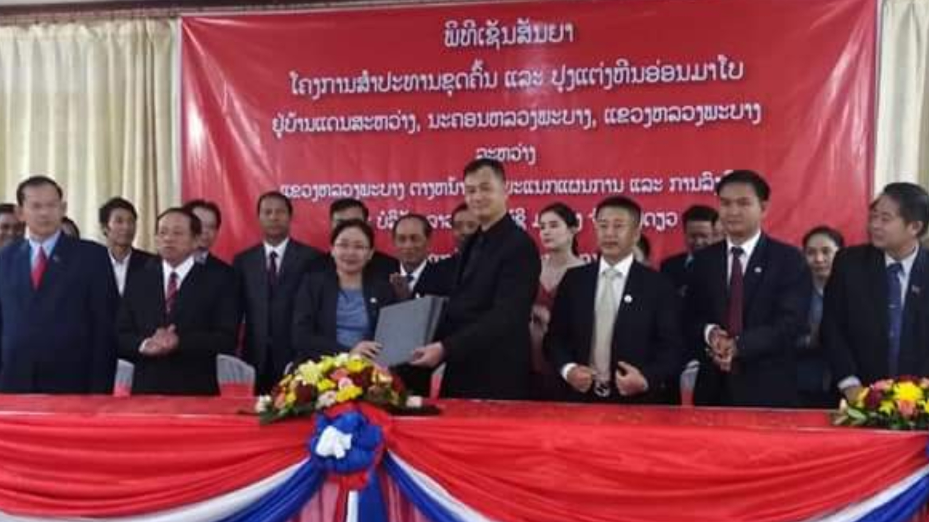 Doanh nghiệp đầu tư khai thác đá hoa cương tại Lào