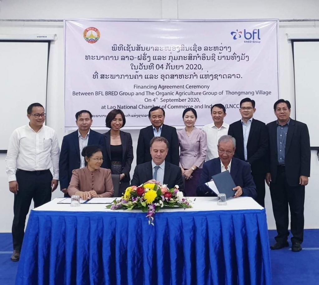 Ngân hàng Pháp tại Lào cung cấp vốn vay cho doanh nghiệp vừa và nhỏ