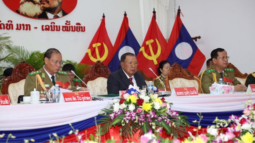 Tổng Bí thư, Chủ tịch nước tham dự Đại hội đại biểu Đảng bộ Bộ Công an Lào