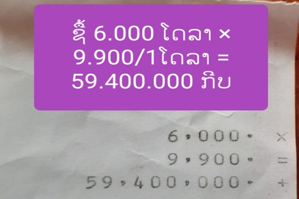 Tỷ giá quy đổi ngoại tệ tại thị trường ngoài chênh lệch lớn với ngân hàng tại Lào