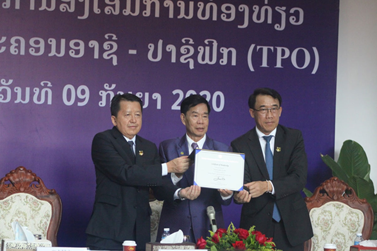 Vientiane trở thành thành viên của Tổ chức Xúc tiến Du lịch Châu Á – Thái Bình Dương