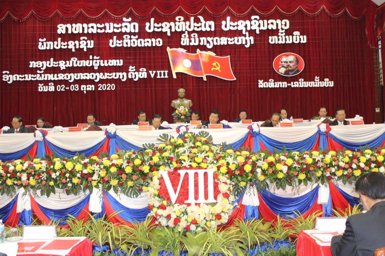 Lào-EU hoàn thành đàm phán lần thứ 4 về tham gia FLEGT-VPA