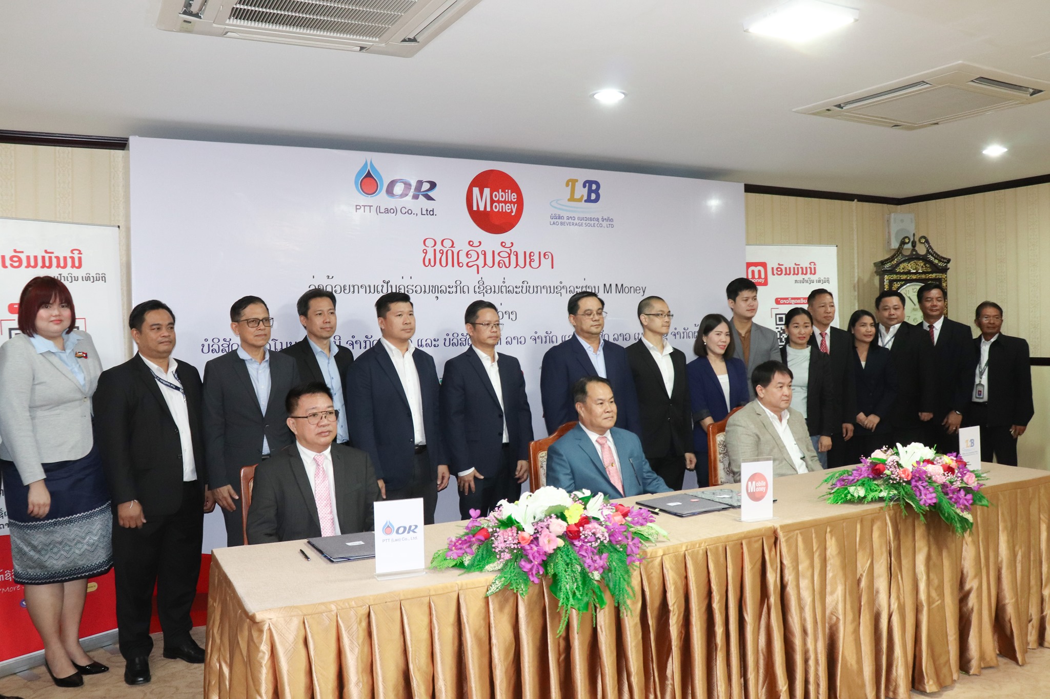 Ví điện tử của Lao Telecom mở rộng hợp tác thanh toán với doanh nghiệp trong nước