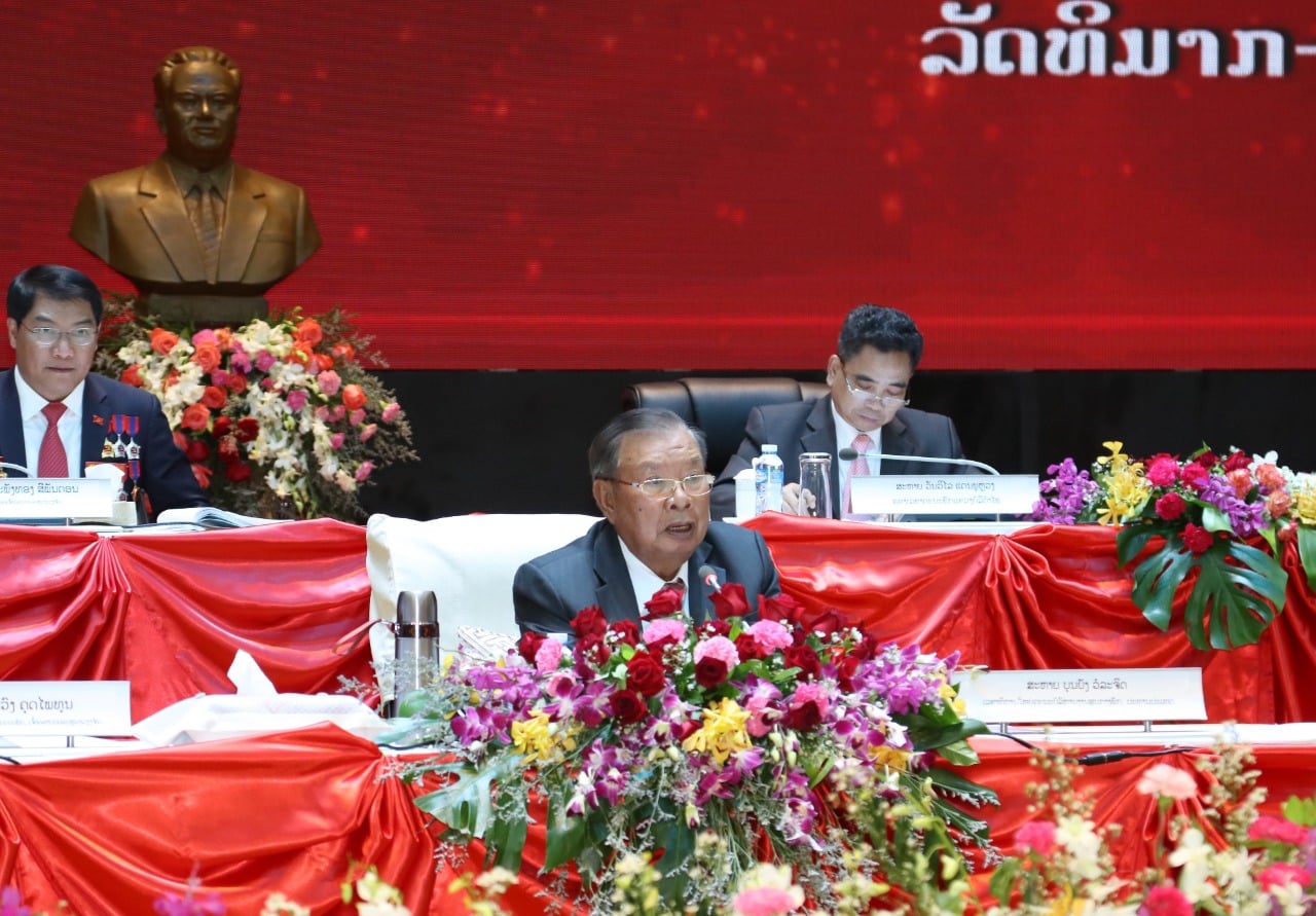 Bế mạc Đại hội Đảng bộ thủ đô Vientiane