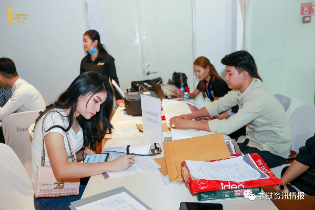 Tin ảnh: Cuộc thi hoa hậu Lào 2020 khởi động vòng tuyển chọn thí sinh