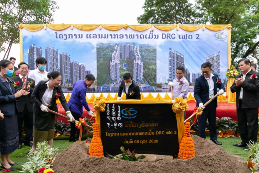 Tập đoàn Krittaphong khởi công dự án chung cư Landmark