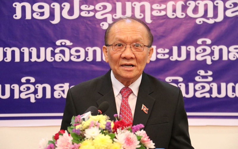 Lào thành lập Ủy ban Bầu cử quốc gia