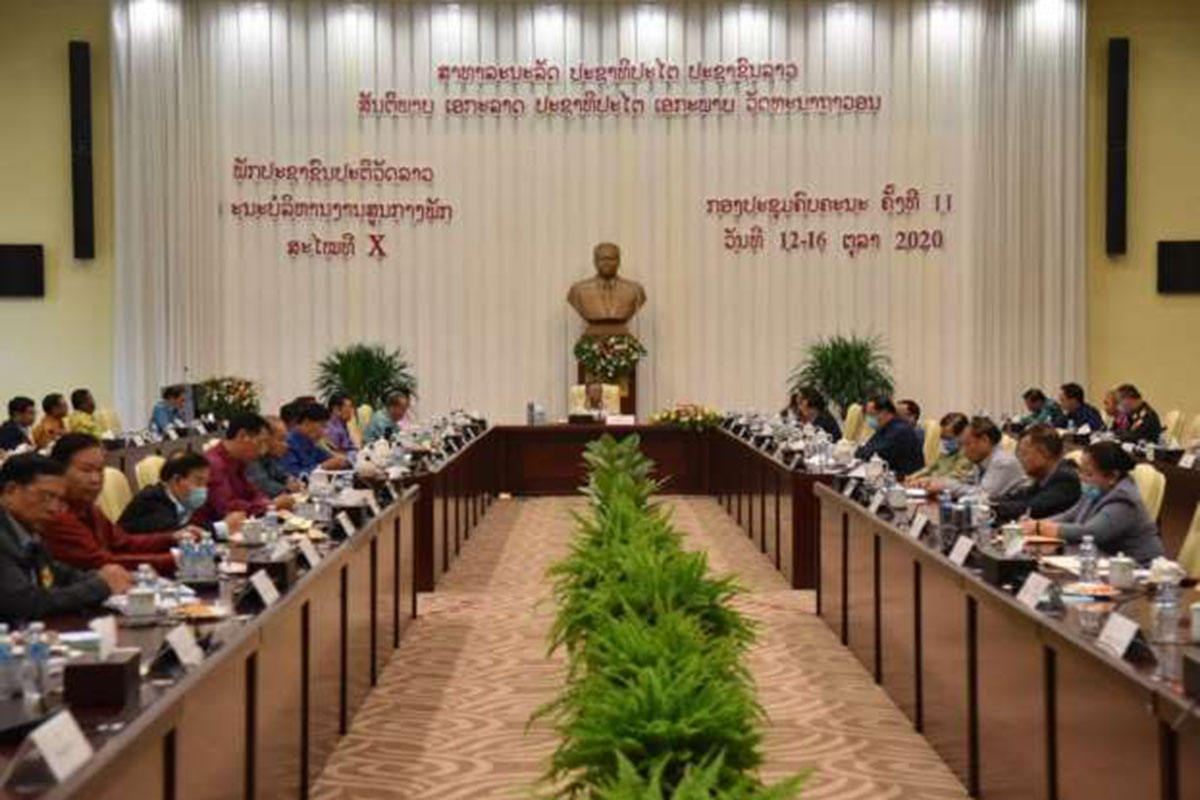 Đảng NDCM Lào: tập trung thúc đẩy kinh tế trong giai đoạn dịch bệnh Covid-19