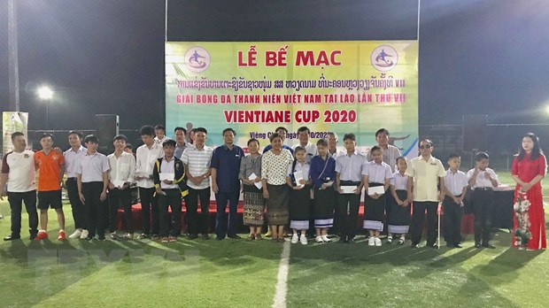 Be mac giai bong da thanh nien Viet Nam tai Lao lan thu 7 hinh anh 2