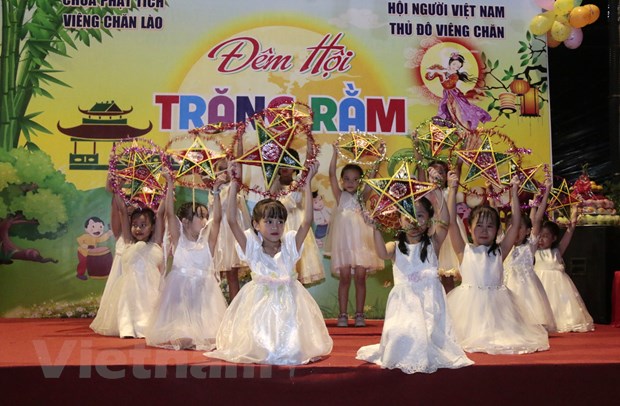 Tết Trung thu ý nghĩa của con em Việt kiều ở thủ đô Vientianne của Lào hình ảnh 8 Tet Trung thu y nghia cua con em Viet kieu o thu do Vientianne cua Lao hinh anh 8