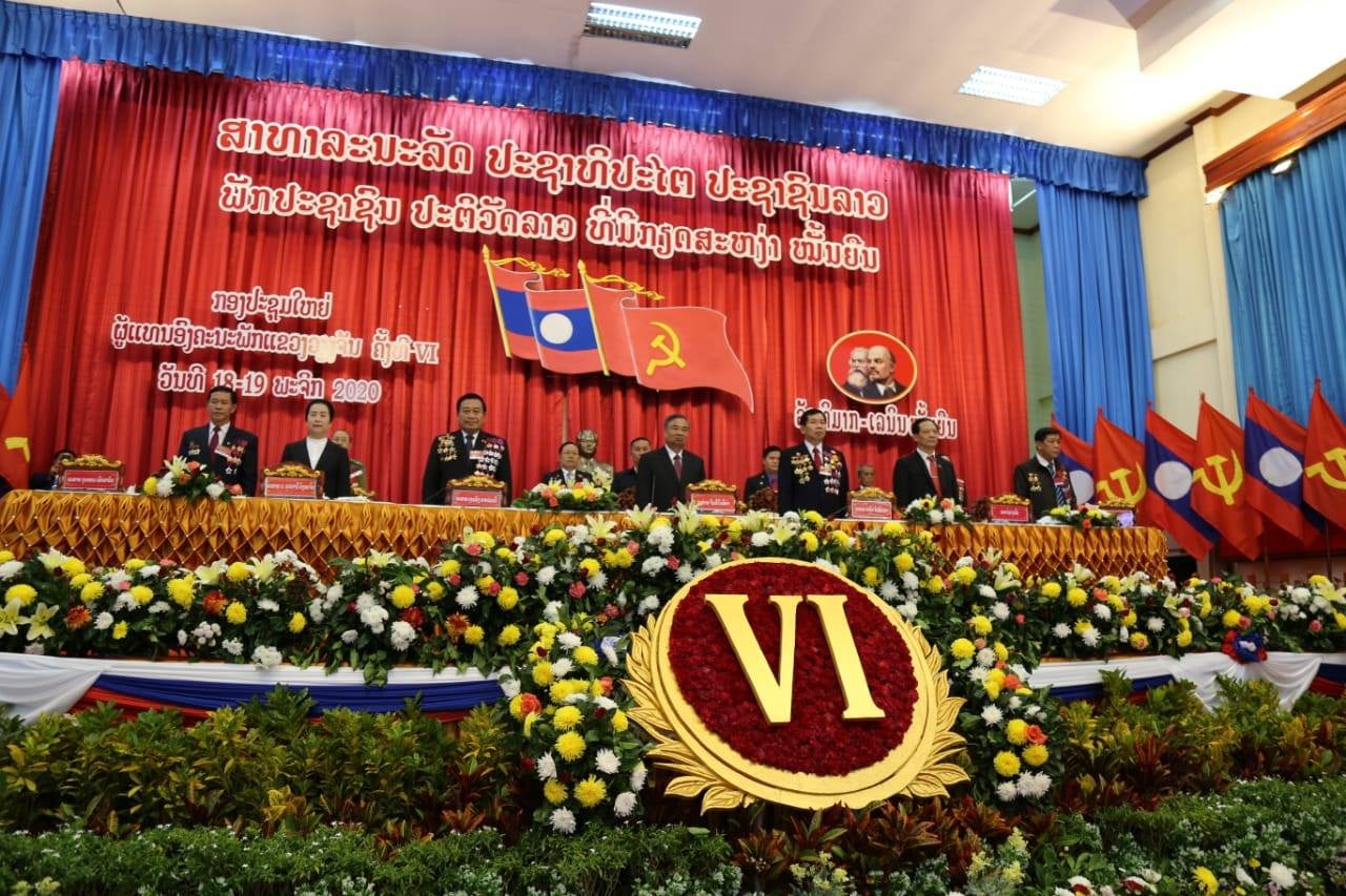 Đại hội Đảng bộ tỉnh Vientiane lần thứ 6