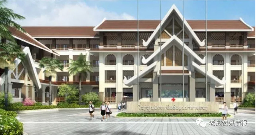 Tập đoàn xây dựng tỉnh Giang Tô trúng thầu dự án xây dựng trường Trung học Naxaithong