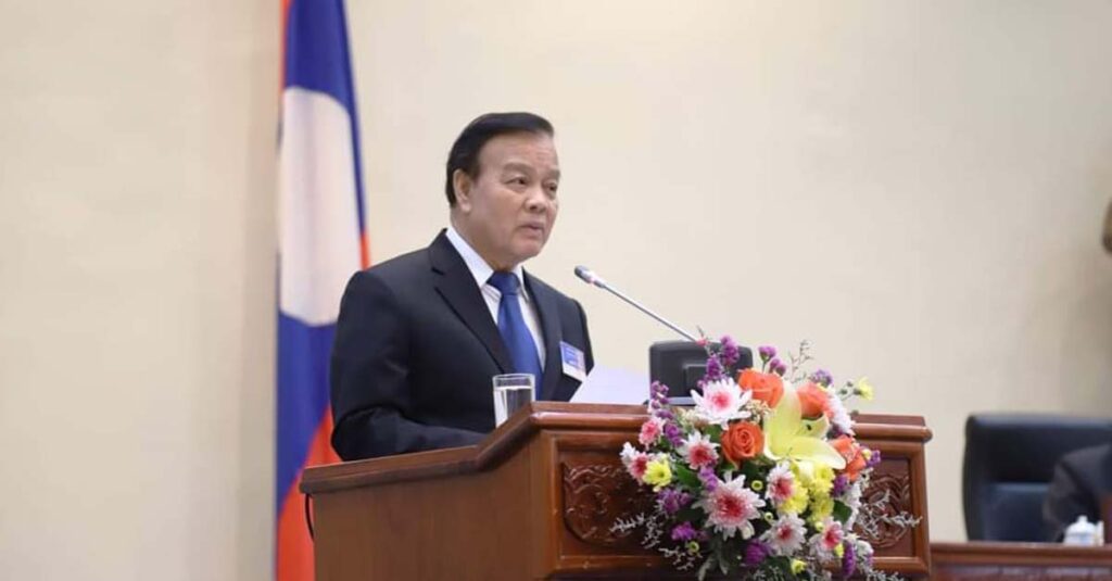 Nhiều cán bộ ngành tài chính tại Lào bị kỷ luật do sai phạm