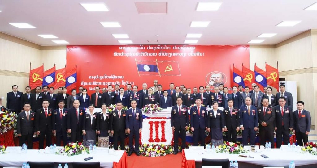 Bộ Tài chính Lào có Bí thư Đảng ủy mới