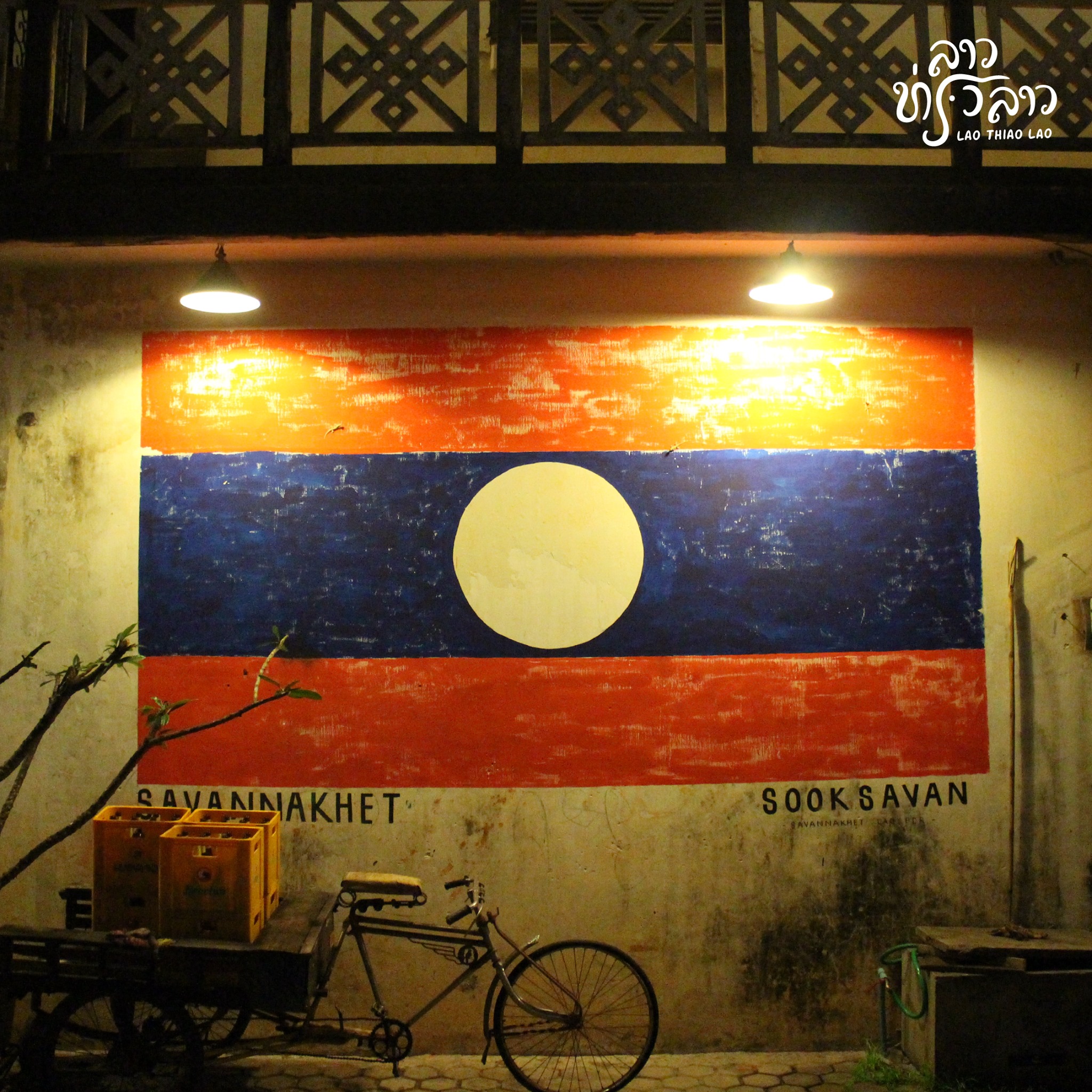 48 tiếng khám phá trung tâm Savannakhet
