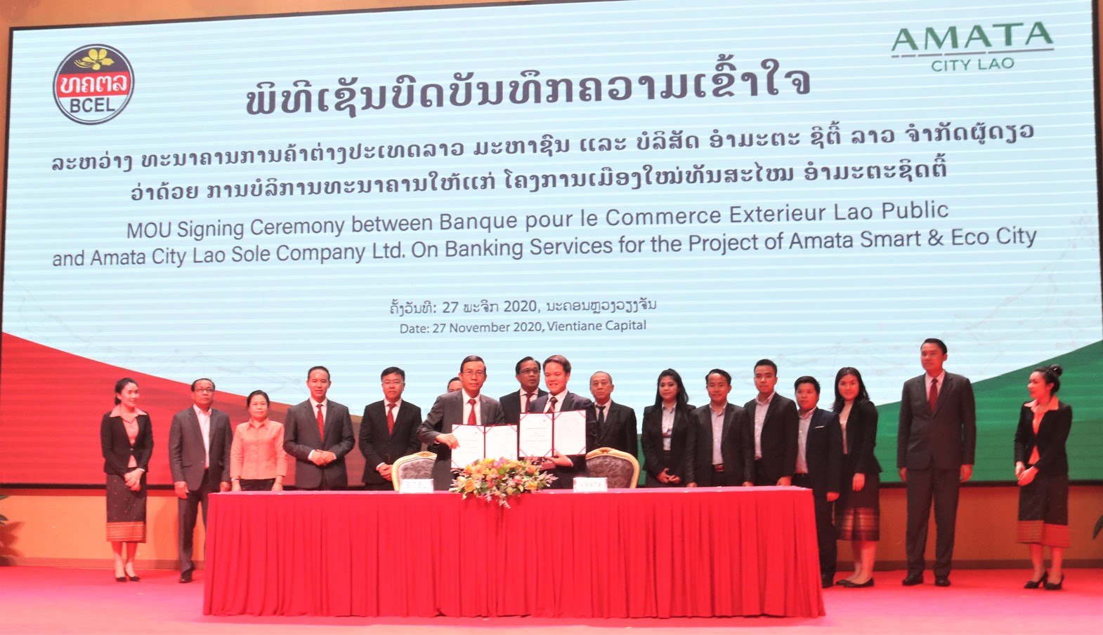 BCEL cung cấp dịch vụ ngân hàng cho dự án đô thị thông minh tại miền Bắc Lào
