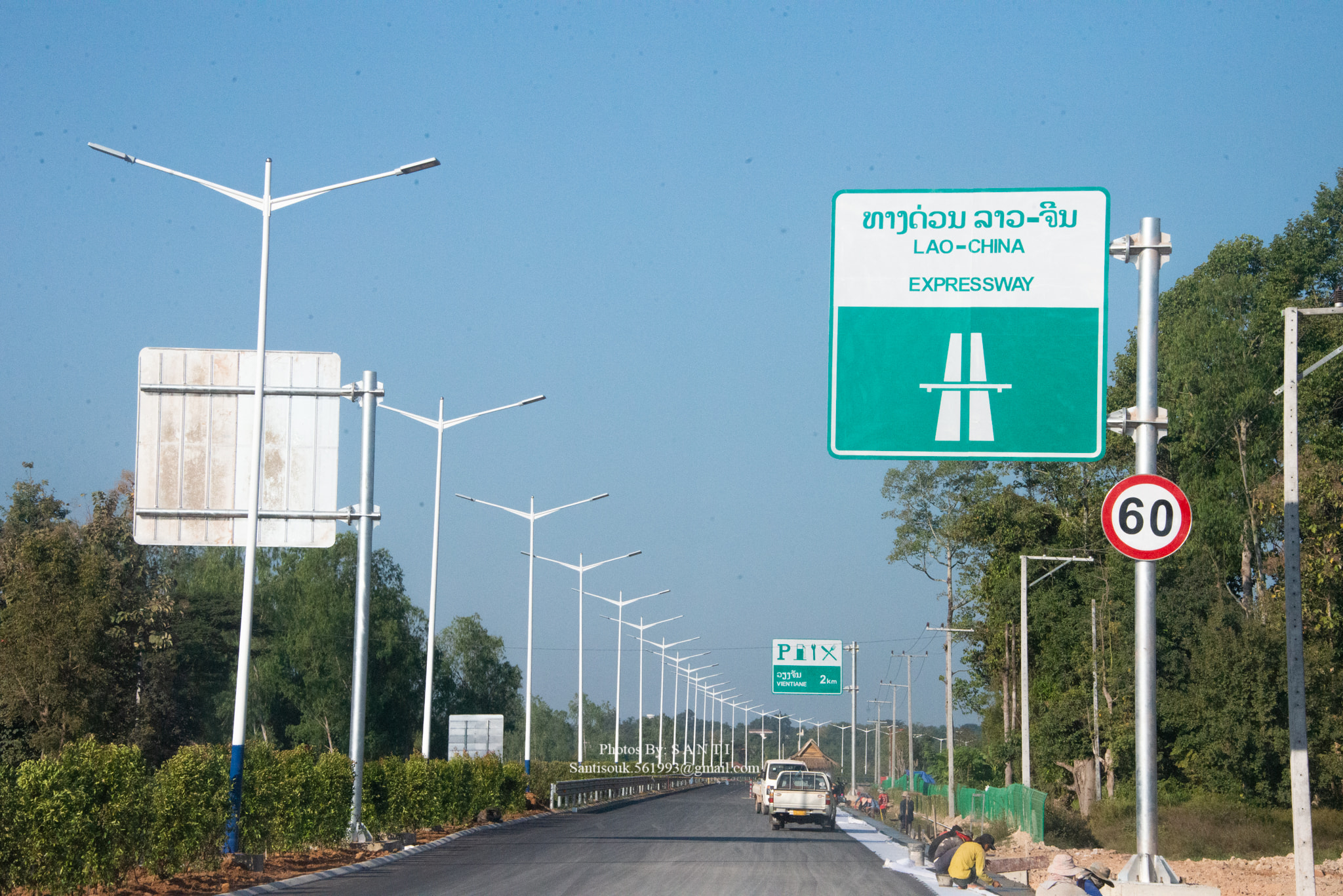 Cao tốc Vientiane-Vang Vieng dự kiến mở cửa vào 20/12, miễn phí BOT 3 ngày