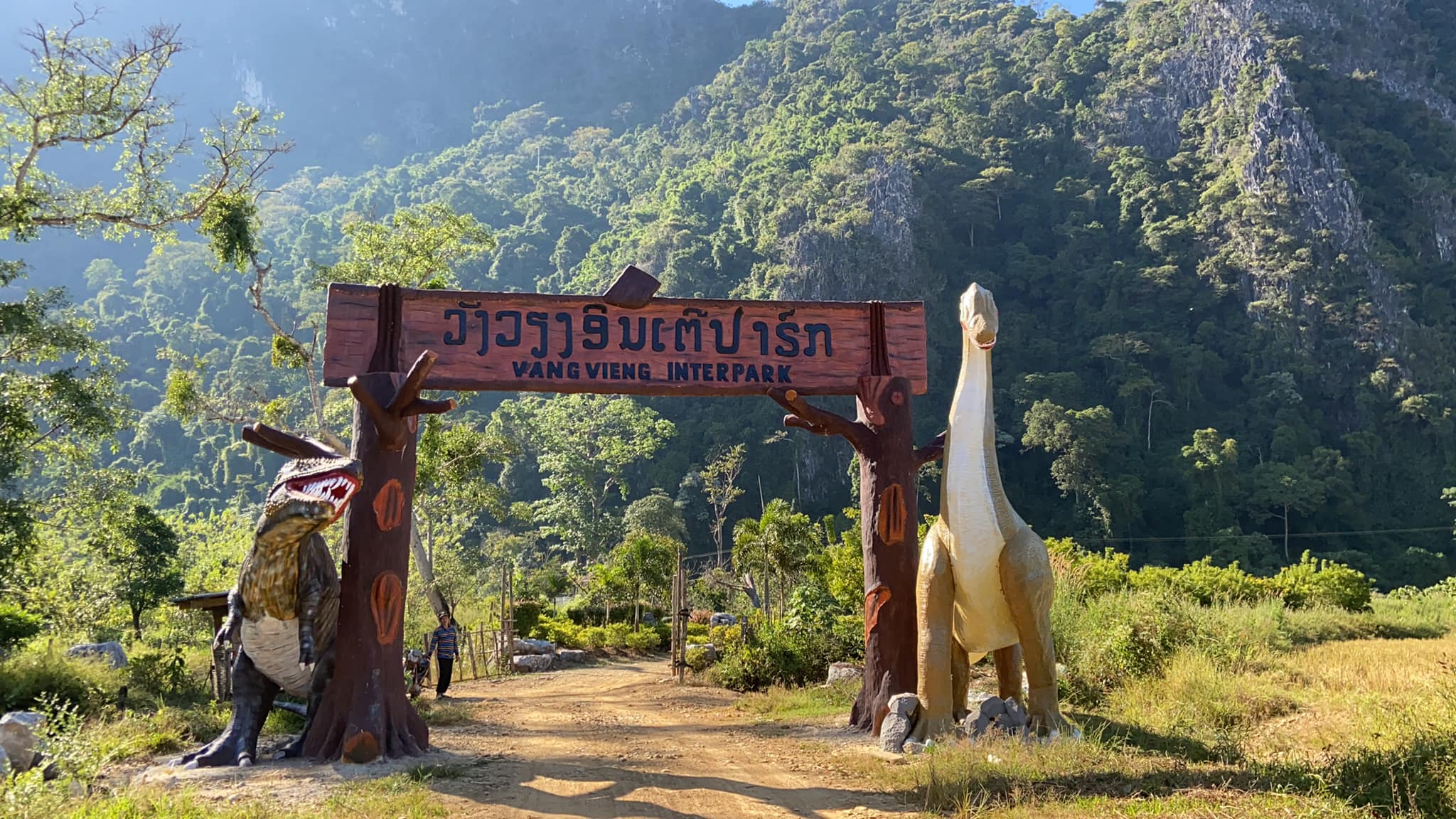 Vang Vieng Interpark, thêm lựa chọn du lịch Vang Vieng