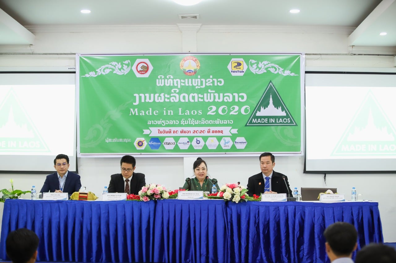 Hội chợ hàng hóa Lào 2020 diễn ra từ 25/12