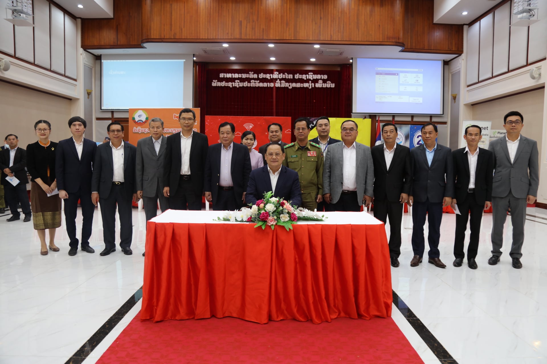 Lào thúc đẩy quản lý lĩnh vực internet trong nước