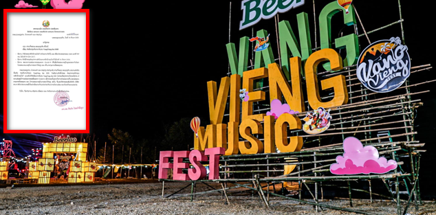 Ban tổ chức Vang Vieng Fest 6 cam kết hoàn tiền vé, chưa hẹn ngày tổ chức lại