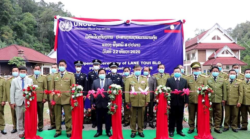 Lào thành lập văn phòng thông tin biên giới tại tỉnh Phongsaly