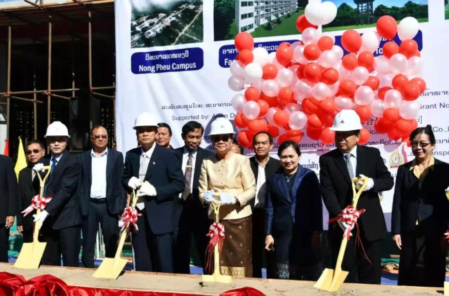 Khởi công xây dựng cơ sở mới trường Đại học Savannakhet