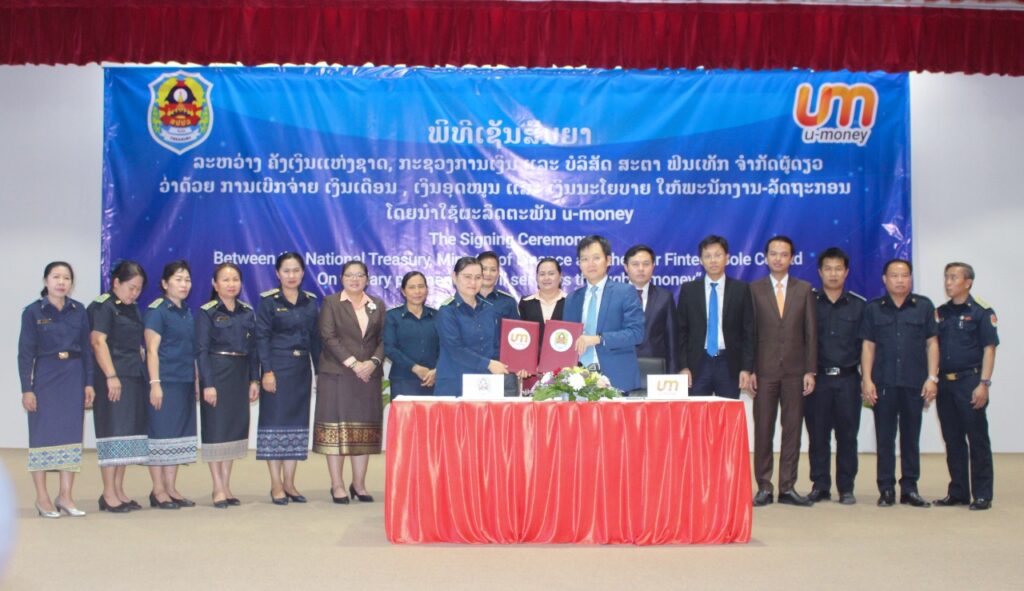 Kho bạc Nhà nước Lào ký thỏa thuận trả lương bằng dịch vụ U-money