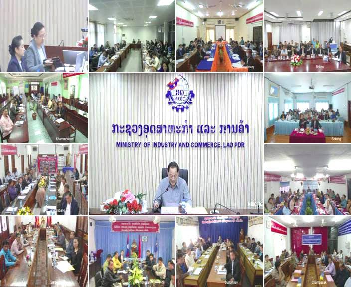 Lào đẩy mạnh tăng cường thuận lợi thương mại trong nước