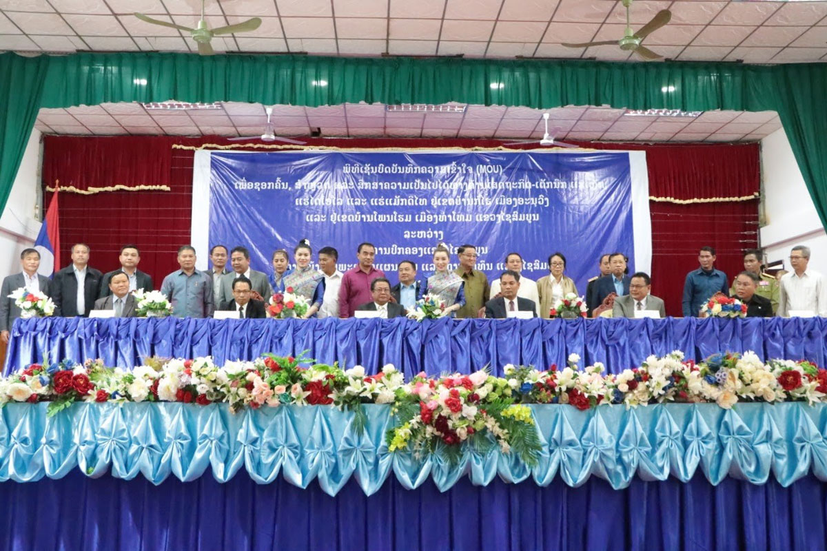 Doanh nghiệp tư nhân Lào thực hiện khảo sát quặng tại tỉnh Xaysomboun